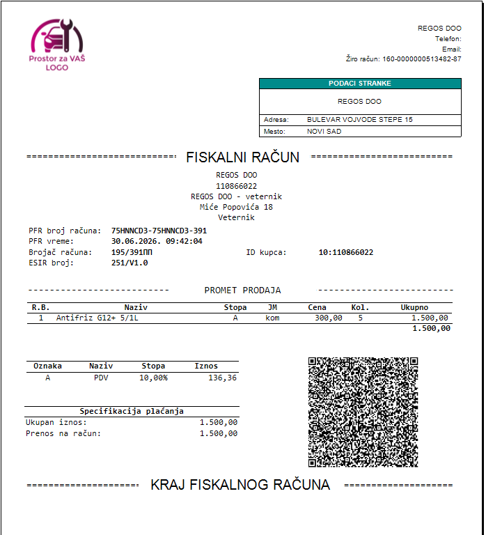 Fiskalni račun A4 format